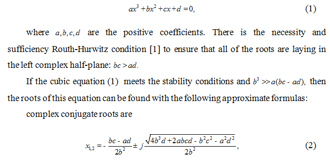 METHOD OF APPROXIMATE SOLVING OF THE CUBIC EQUATION WITH THE POSITIVE COEFFICIENTS