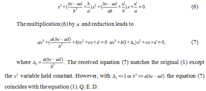 METHOD OF APPROXIMATE SOLVING OF THE CUBIC EQUATION WITH THE POSITIVE COEFFICIENTS